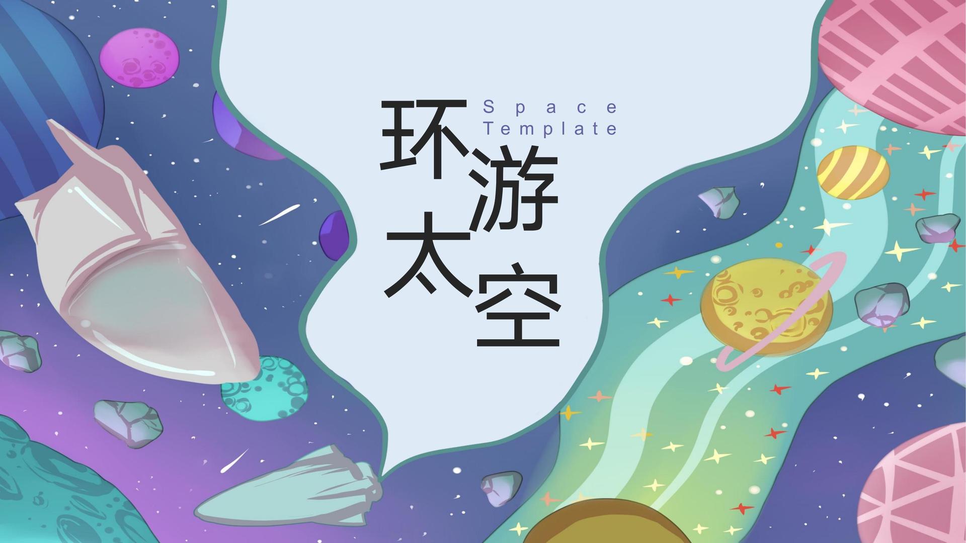 盛世千寻传媒启动“文化内容创新实验室”