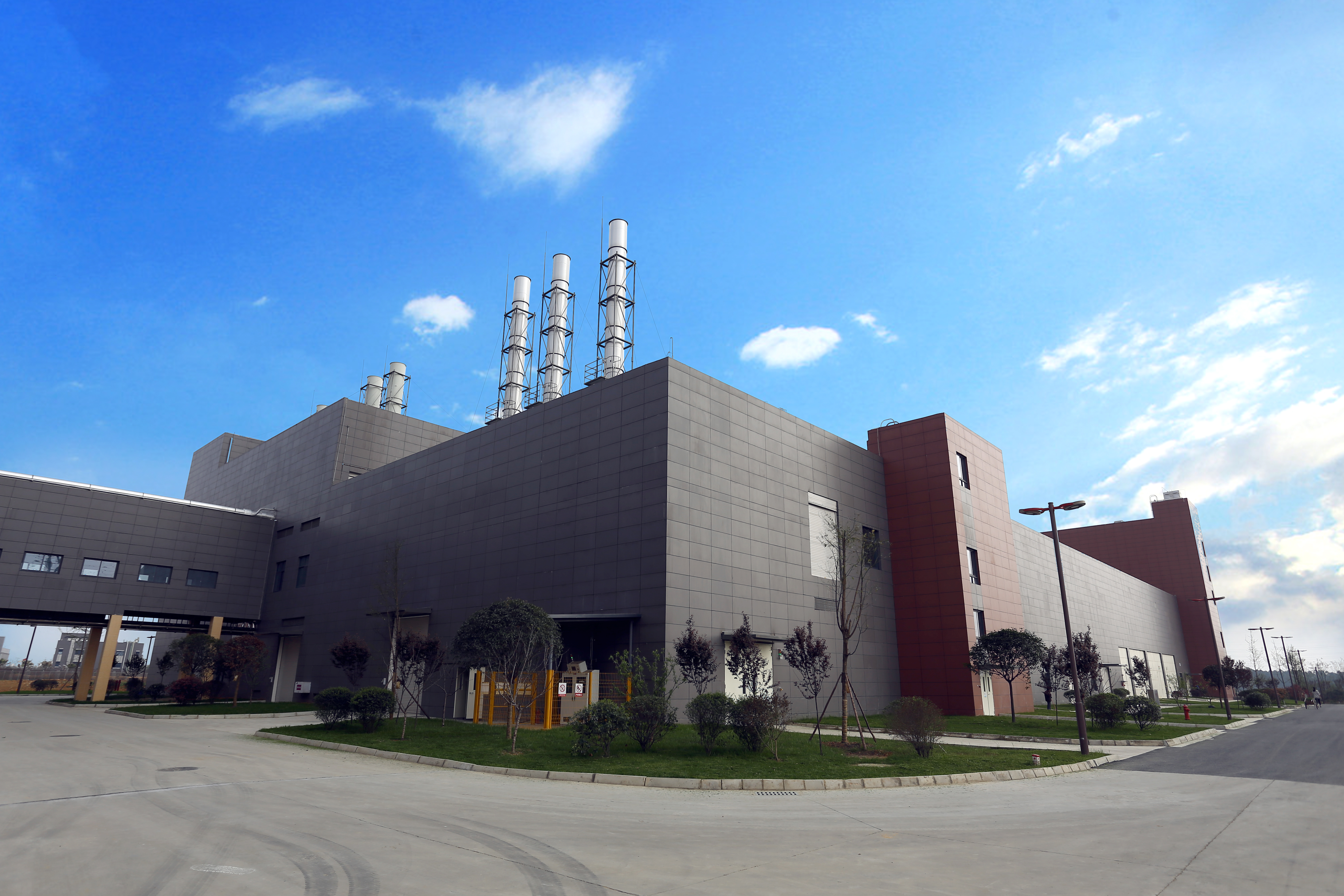 成都茁壮科技有限公司危险废物污染防治责任信息公示